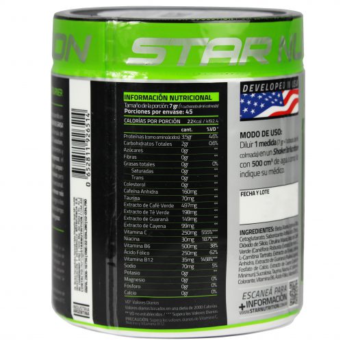 pump 3d ripped star nutrition